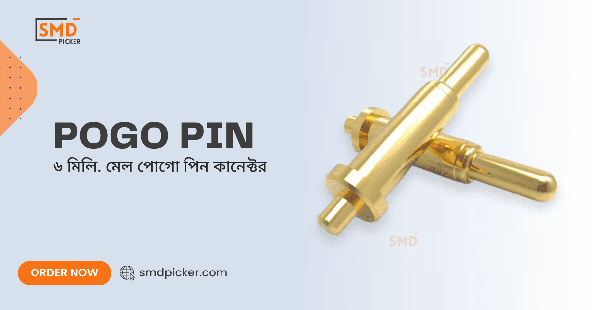 Pin Plcker Pogo Pin Connector : 6mm Male Spring Loaded | SMDPicker
